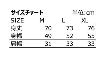 UMMY イージータンクトップ 全3カラー ユニセックス