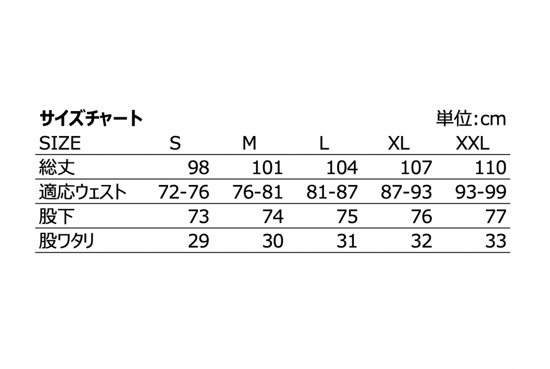 UMMY スウェットパンツ 10オンス ユニセックス