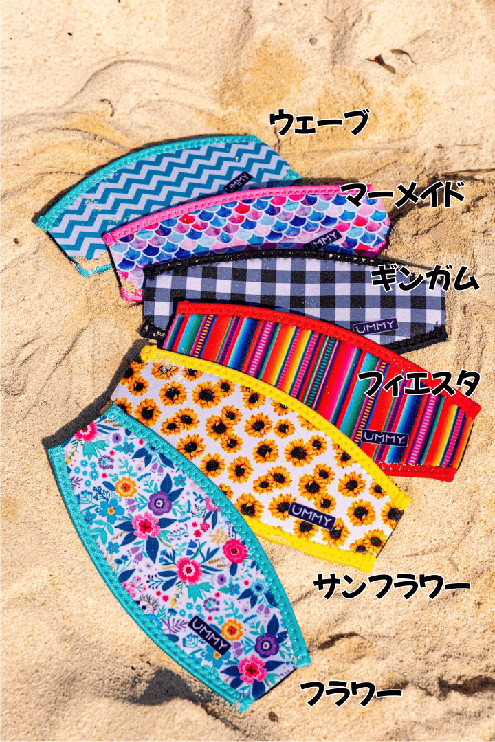 UMMY ダイビングマスク シュノーケルセット New Coral（コーラル） 全6