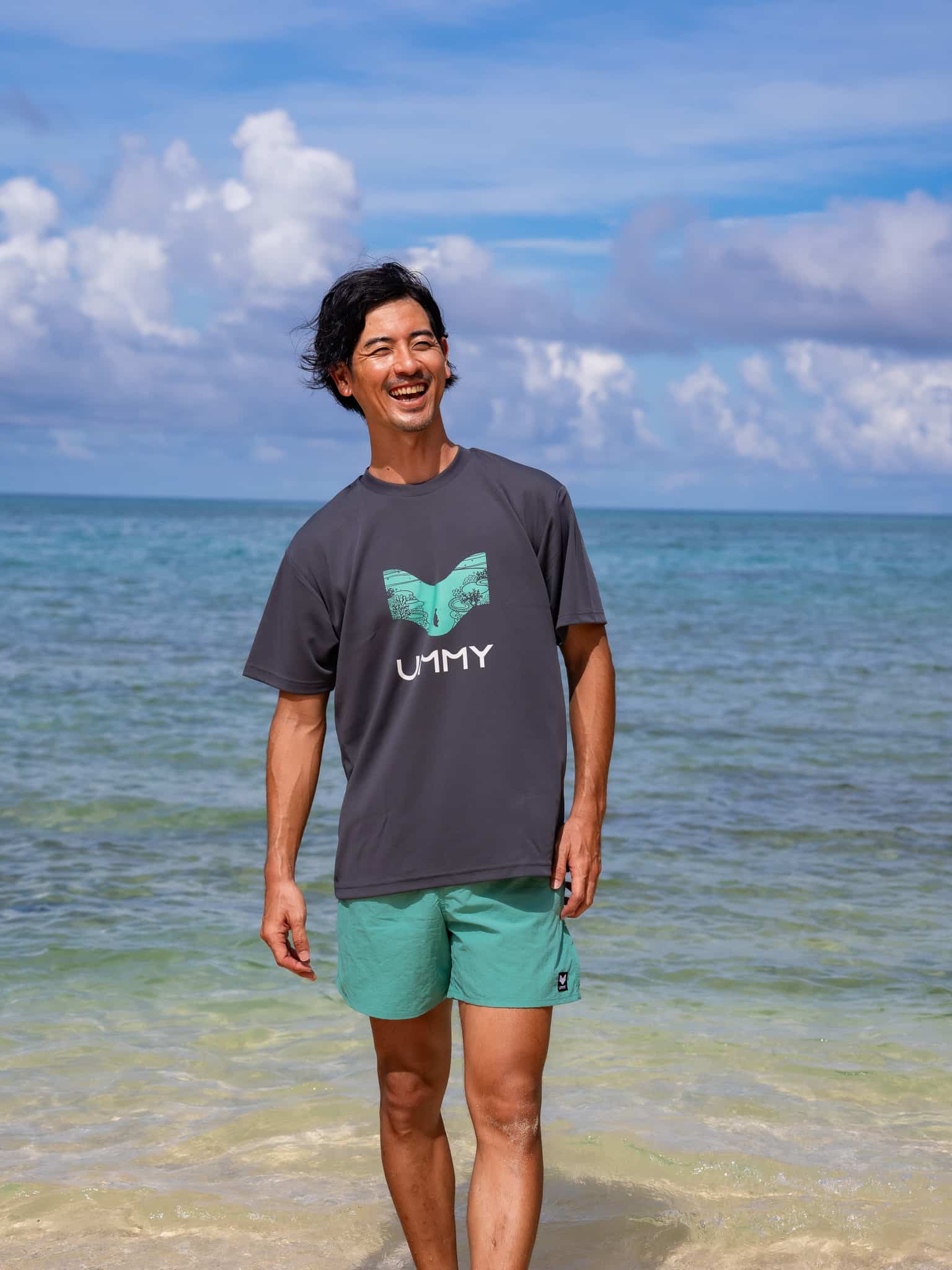PANTS – UMMY
