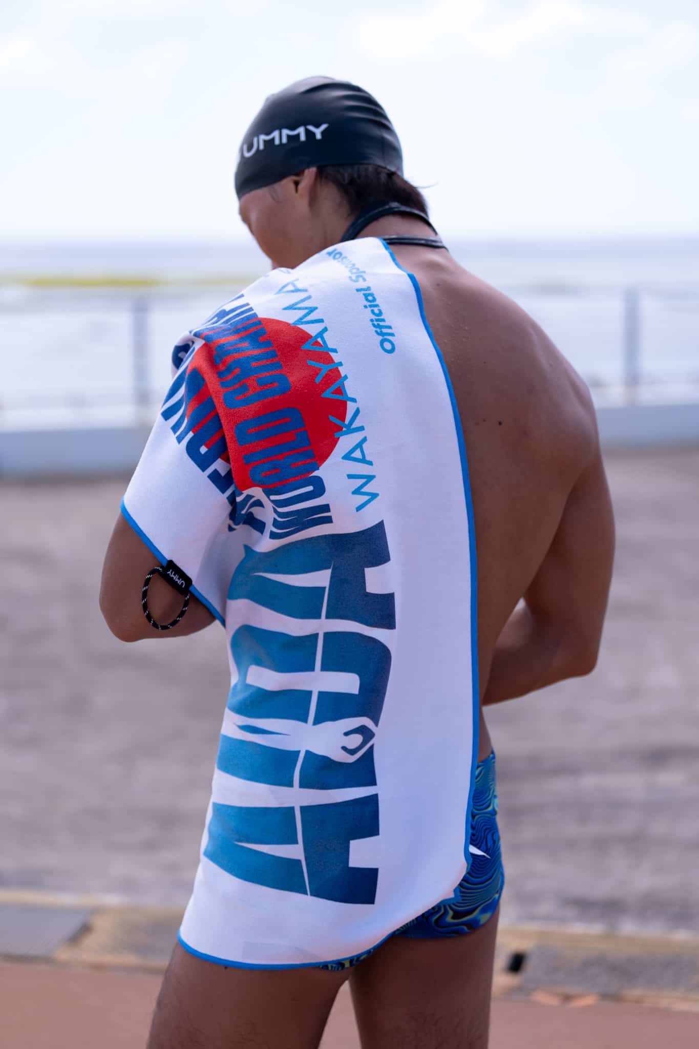 TOWEL – UMMY