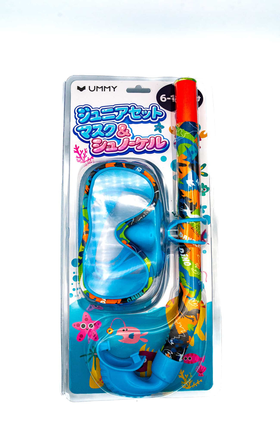 UMMY キッズ シュノーケリングセット 6歳〜12歳用 子ども用 マスク＆シュノーケル 海 プール お風呂