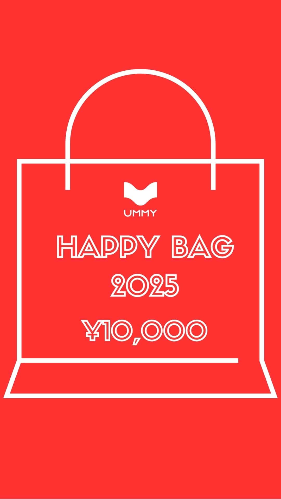 NEW YEAR HAPPY BAG  1万円