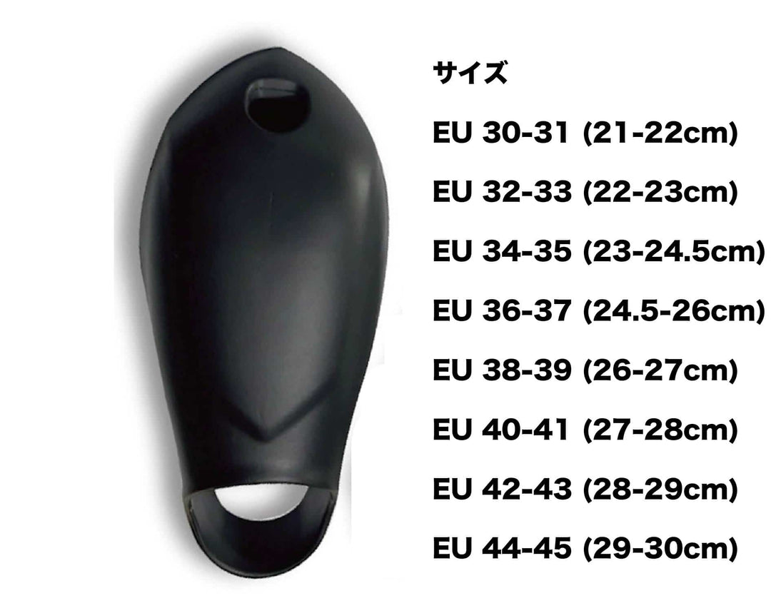 UMMY × NAVY APPAREL Mermaid UMMY ONE Designer Edition Carbon Fins Diving Fins Freediving Skin Diving